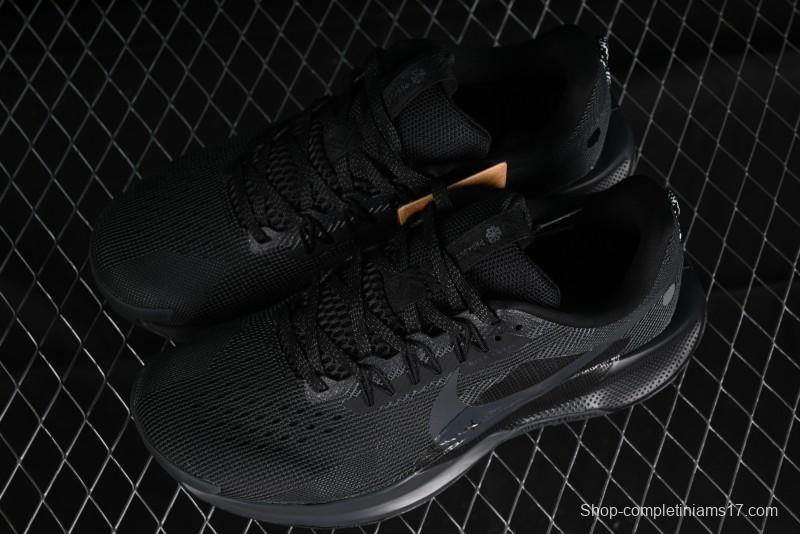 Nike Pegasus Trail 5 Lightweight Comfortable Durable Low-Top Running Shoes - DV3864-002