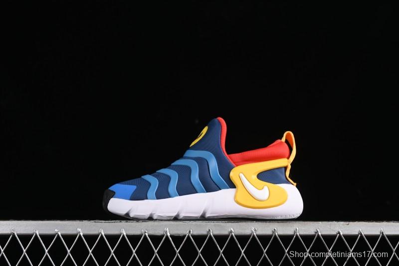 Nike Dynamo Go Flyease Kids' Shoes with Easy-On Heel Design - DH3438-402