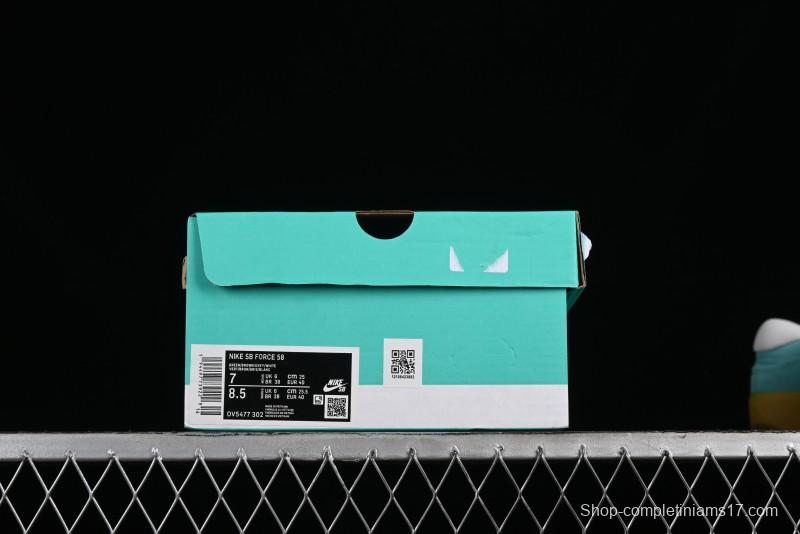Nike SB Force 58 Retro Skateboard Shoes - DV5477-302