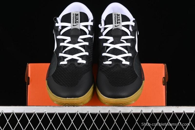Nike Hyperquick SE Cushioned Breathable Basketball Shoes - FN4678-001