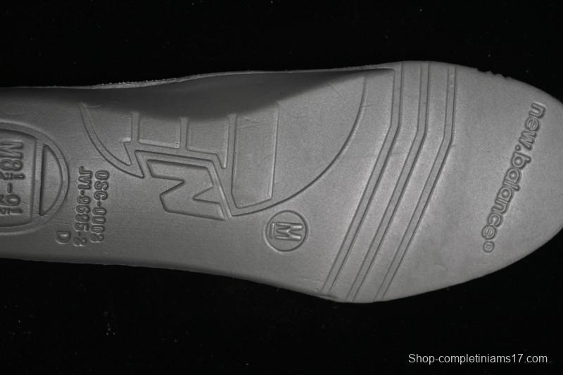 New Balance 1906 Series Retro Dad Style Casual Running Shoes - M1906AB