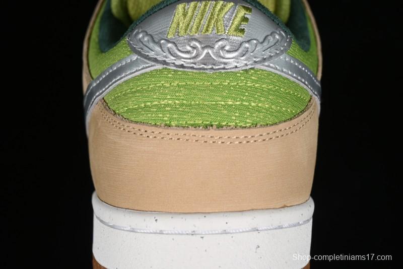 Nike SB Dunk Low Casual Skate Shoes with Escargot-Inspired Vanilla Garlic Butter Colorway - FQ7585-200