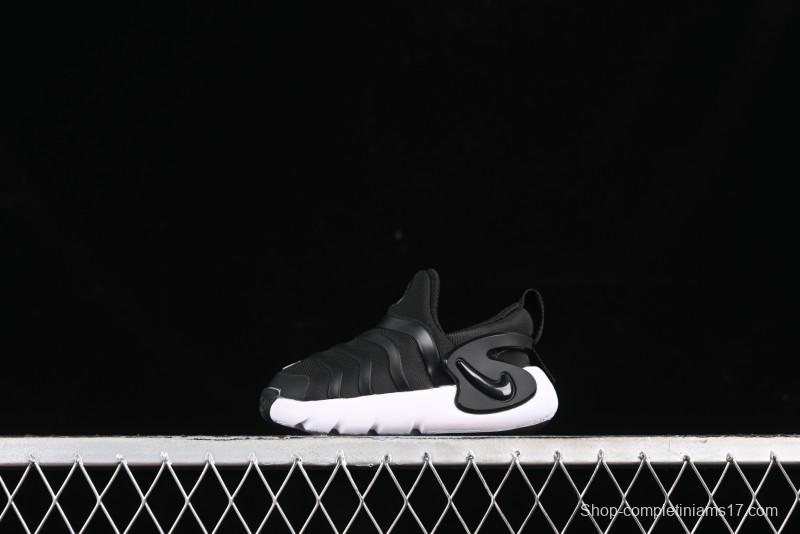 Nike Dynamo Go Flyease Easy-On Kids Shoes - DH3438-001