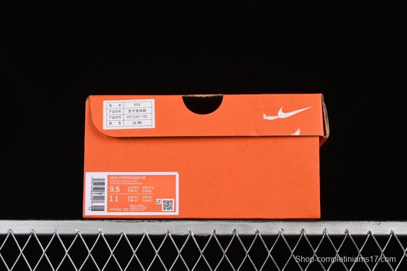 Nike Hyperquick SE Cushioned Breathable Basketball Shoes - HF3240-100