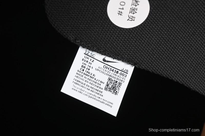 Nike Dynamo Go Flyease Kids' Easy-On Shoes with Press-Down Heel - DH3438-003