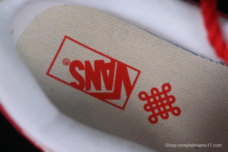 Vans Classics Knu Skool Vr3 Retro Sneakers with Enlarged Toe and Thickened Tongue - VN000CS0JV6