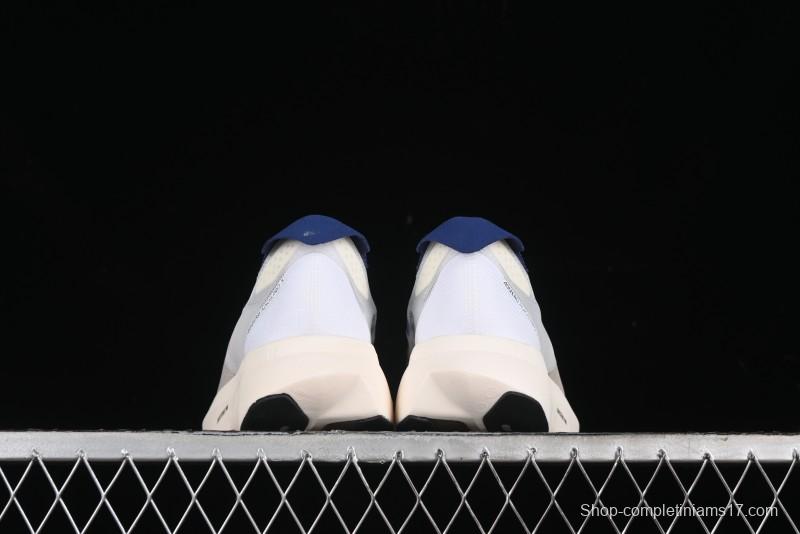 Adidas Adizero Adios Lightweight Low-Top Running Shoes - IG6438