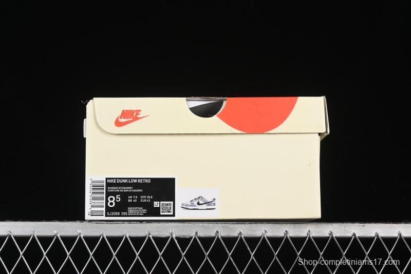 Nike SB Dunk Low Stussy Anniversary Custom Low-Top Casual Skate Shoes - SJ2068-295