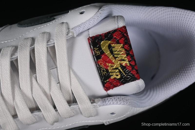 Nike Air Force 1 '07 Low Casual Sneakers with Full-Length Air Cushion - HV5979-130