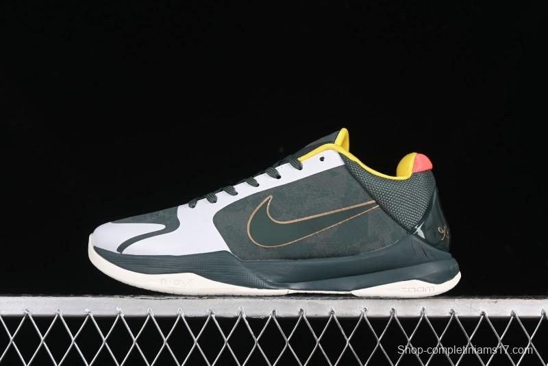 Nike Zoom Kobe 5 EYB Elite Green Professional Basketball Shoes - CD4991-300