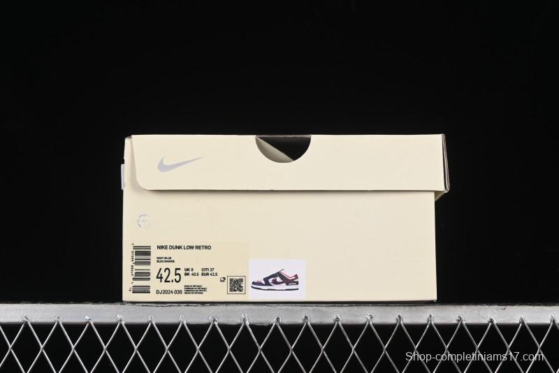 Nike SB Dunk Low Wukong Series - Beige with Navy Swoosh Anniversary Customized Low-Top Casual Skate Shoes - DJ2024-035