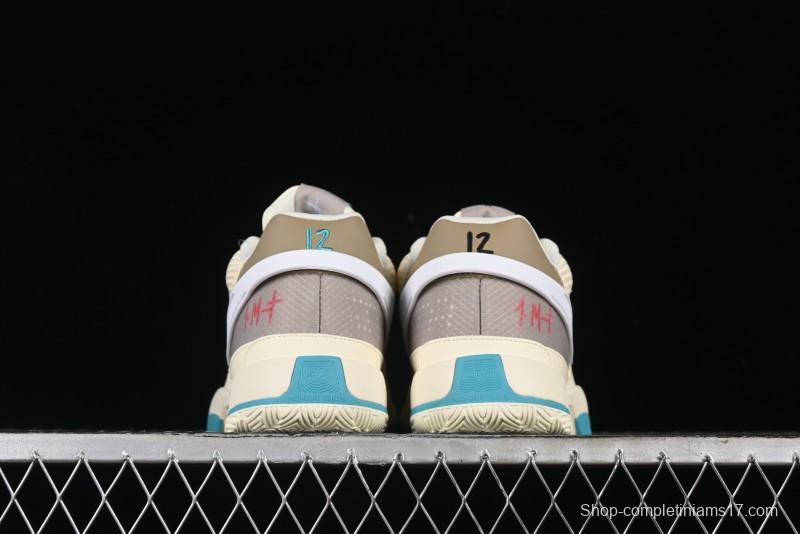 Nike Ja 1 "Day One" Basketball Shoes with Zoom Cushioning and Low-Top Design - DR8786-102