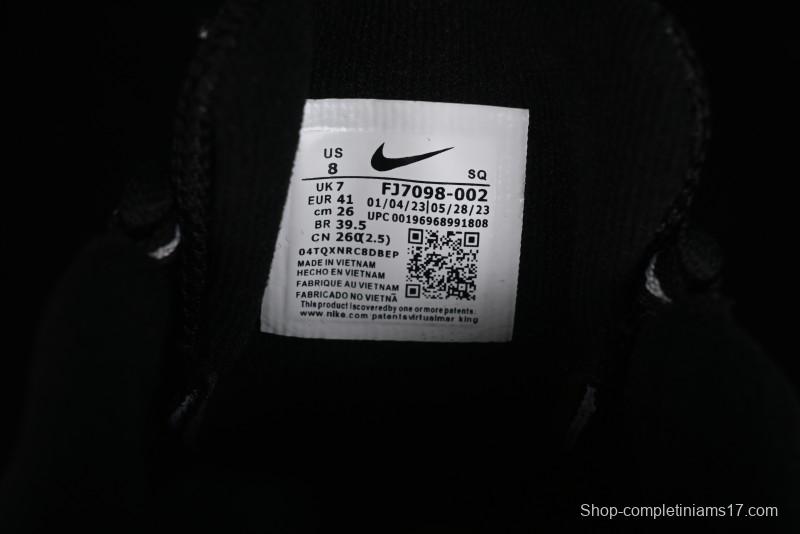 Nike Air Humara Retro Trail Running Shoes with 1990s Style - FJ7098-002