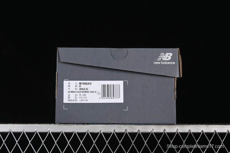 New Balance 1906 Series Retro Dad Style Casual Running Shoes with T-Beam Outsole and Exposed Cushioning - M1906AD