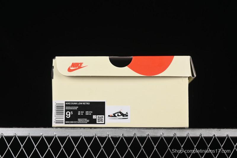 Nike SB Dunk Low Stussy Collaboration - Patchwork Cream Black Swoosh Anniversary Custom Low-Top Casual Skate Shoes - MM1089-023