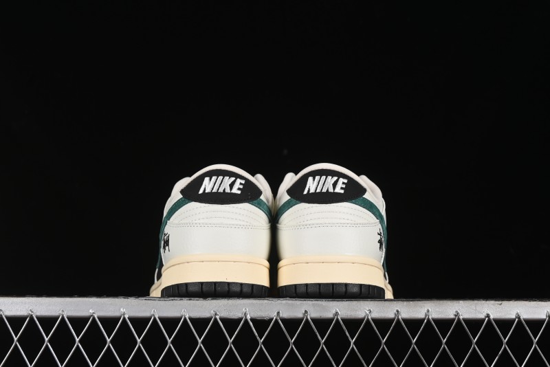 Nike SB Dunk Low Stussy Anniversary Custom Low-Top Casual Skate Shoes - XB3802-352