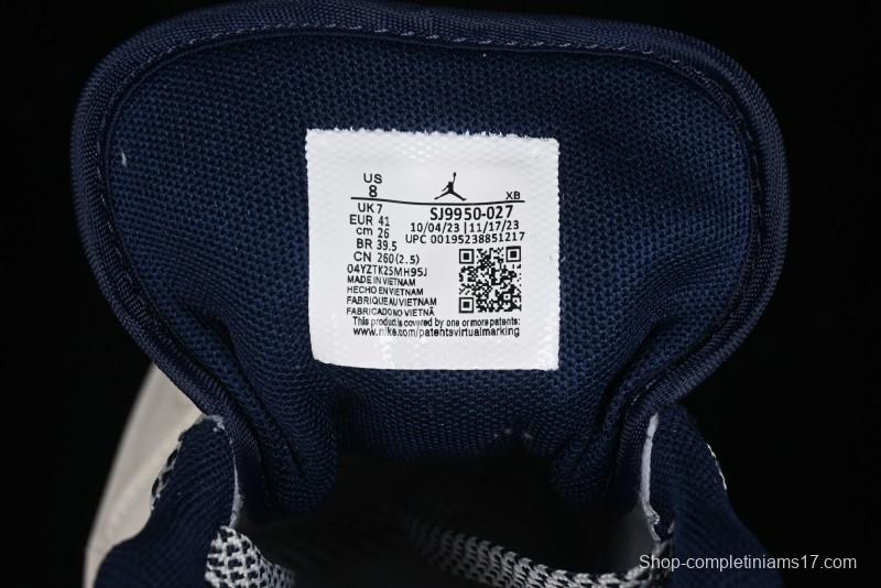 Nike Air Jordan 1 Low Stussy Collaboration - Light Beige Retro Basketball Shoes - SJ9950-027