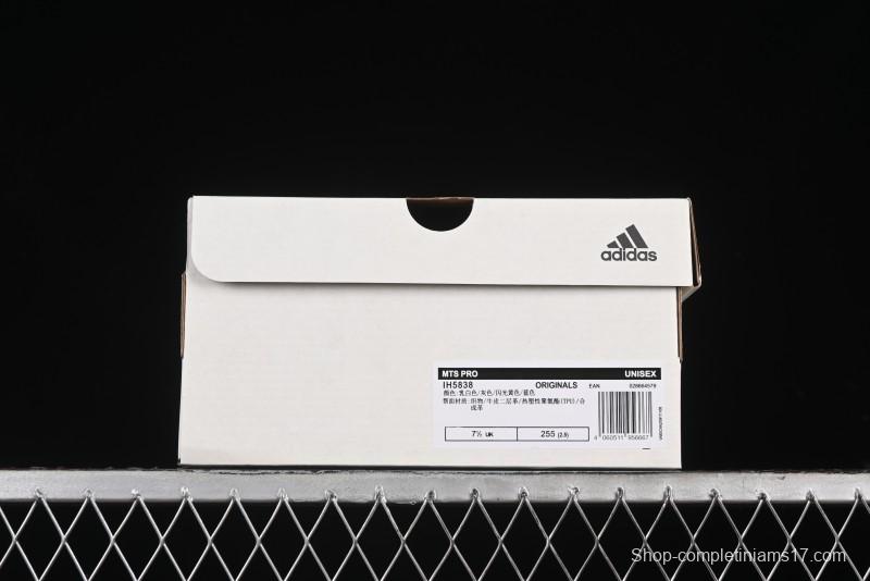 Adidas Originals Mts Pro IH5838 Retro Breathable Cushioned Casual Running Shoes - IH5838