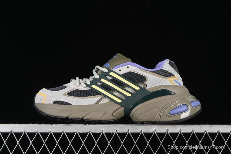 Adidas Adistar XLG Comfortable Anti-Slip Low-Top Sports Casual Shoes - IH5929