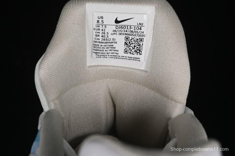 Nike Air Zoom G.T.Cut 2 EP Basketball Shoes for High-Performance Play - DJ6013-104