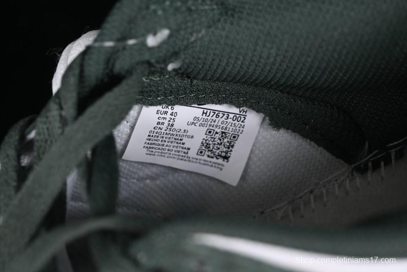 Nike SB Dunk Low Maillard Style Low-Top Casual Skate Shoes - HJ7673-002