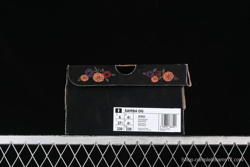 Adidas Originals Samba OG Retro Casual Sneakers - JI3932