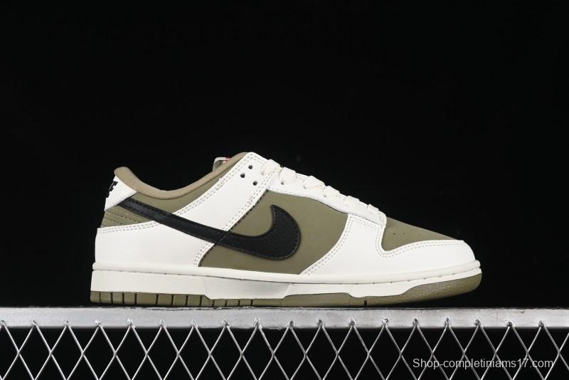 Nike SB Dunk Low Supreme Collaboration - Liberation Green Anniversary High-End Custom Low-Top Casual Sneakers - CH8311-231