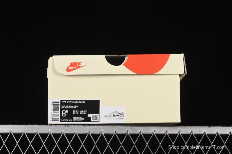 Nike SB Dunk Low Supreme x Stussy Triple Collaboration - Off White Green Swoosh Anniversary Custom Low-Top Casual Sneakers - SJ2068-303