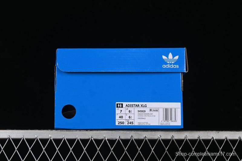 Adidas Adistar XLG Comfortable Anti-Slip Low-Top Sports Casual Shoes - IH5929