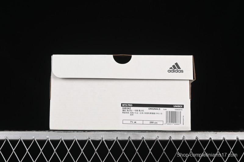 Adidas Originals Mts Pro IH6342 Retro Breathable Cushioned Casual Running Shoes