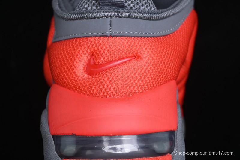 Nike Air More Uptempo Pippen Mesh Breathable Classic Streetwear Casual Basketball Shoes - FZ3055-002