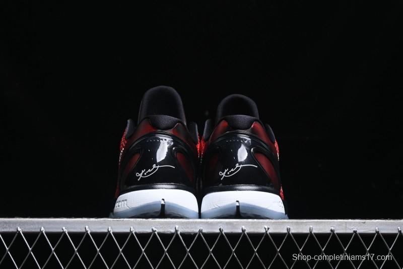 Nike Kobe VI Protro 6 Men's Performance Basketball Shoes - DH9888-600