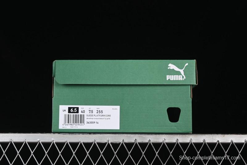 Puma Suede XL Retro Casual Sneakers - 363559-14