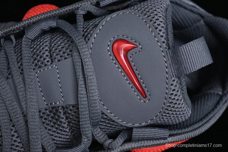 Nike Air More Uptempo Pippen Mesh Breathable Classic Streetwear Casual Basketball Shoes - FZ3055-002