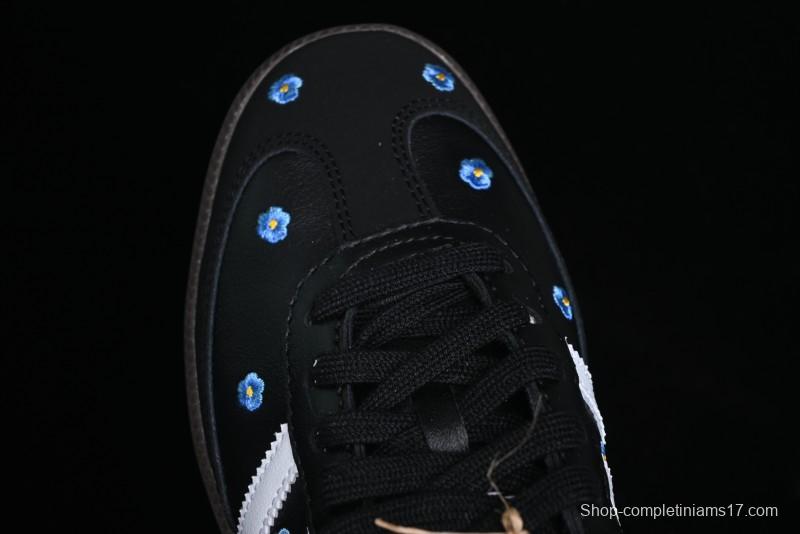 Adidas Originals Samba OG Retro Casual Sneakers - IF4397