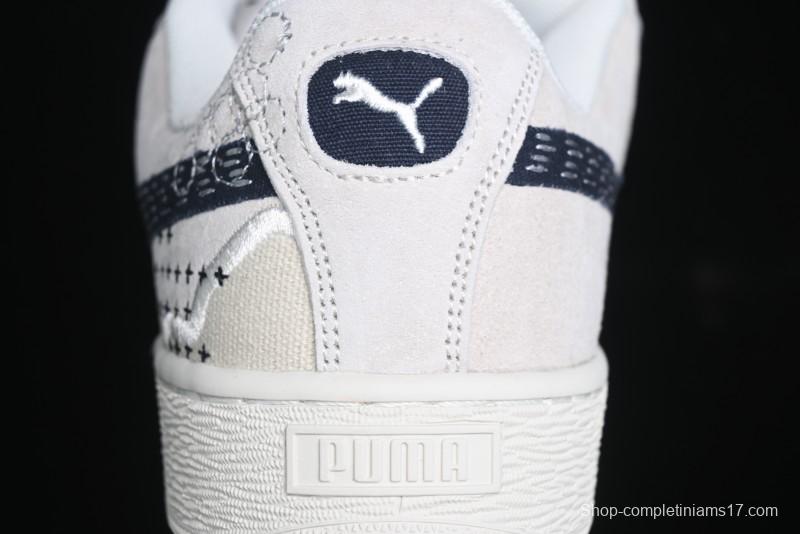 Puma Suede XL Retro Casual Sneakers with Premium Pigskin Upper - 395777-02