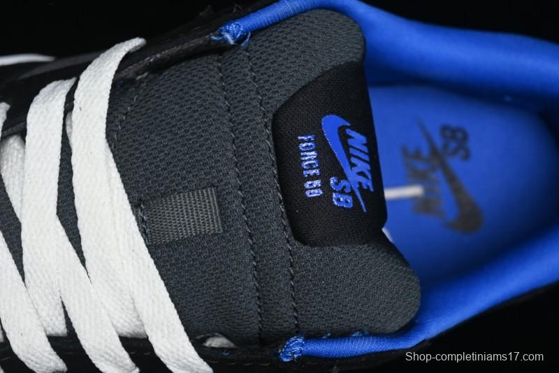 Nike SB Force 58 Retro Skate Shoes - DV5477-004