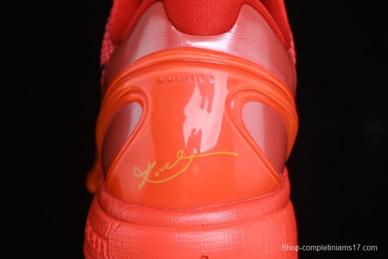 Nike Kobe VI Protro 6 Men's Performance Basketball Shoes - FV4921-600