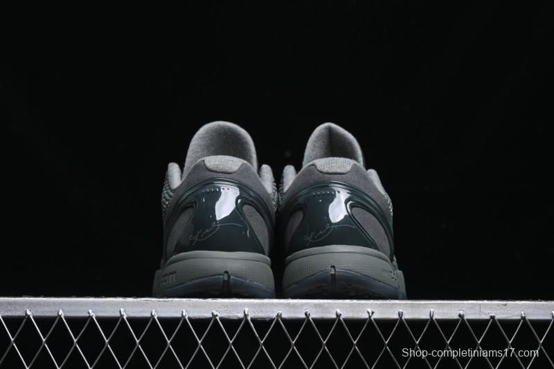 Nike Kobe VI Protro 6 Men's Performance Basketball Shoes - 869457-007