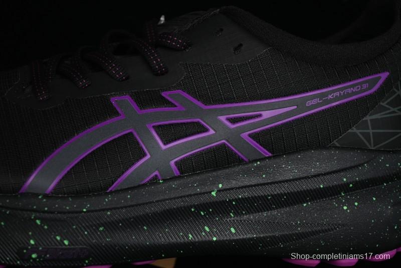 Asics Gel-Kayano 31 Running Shoes with GEL Cushioning and FLYTEFOAM BLAST Technology - 1012B744-001