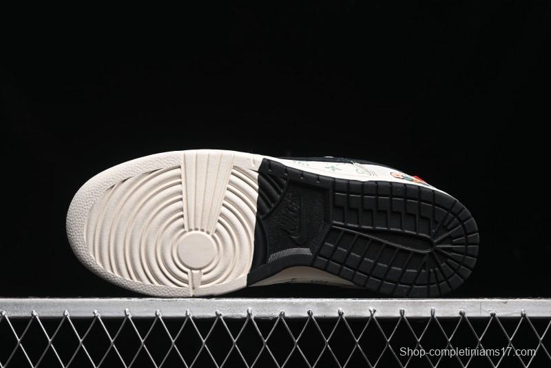 Nike SB Dunk Low Gucci Collaboration - Bumblebee Series Grey Black Hook Anniversary High-End Custom Low-Top Casual Skate Shoes - MM1089-029