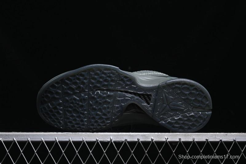 Nike Kobe VI Protro 6 Men's Performance Basketball Shoes - 869457-007