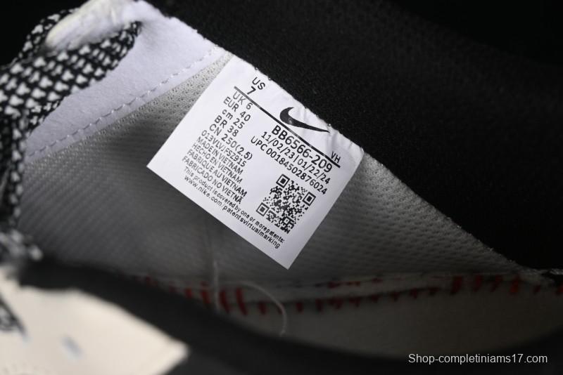 Nike Air Force 1 '07 Low Bape Collaboration - Beige Grey Black Low-Top Casual Sneakers BB6566-209