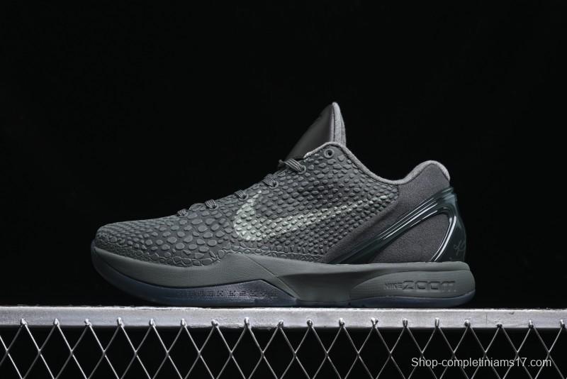 Nike Kobe VI Protro 6 Men's Performance Basketball Shoes - 869457-007