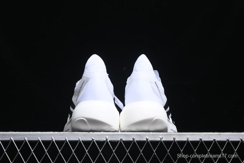 Adidas Adizero Evo Pro Ultra-Lightweight Breathable Cushioned Running Shoes - IH5564