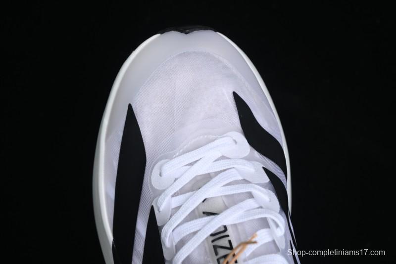 Adidas Adizero Evo Pro Ultra-Lightweight Breathable Cushioned Running Shoes - IH5564