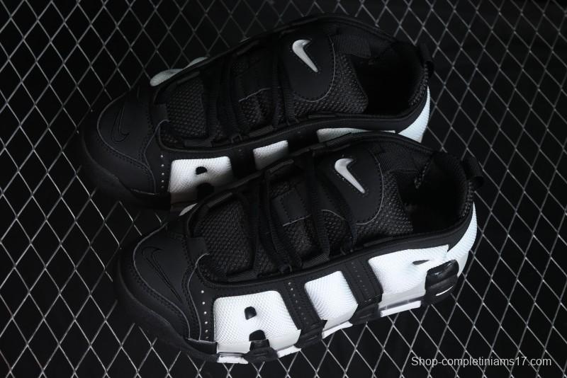 Nike Air More Uptempo Pippen Mesh Breathable Classic Streetwear Casual Basketball Shoes - FZ3055-001