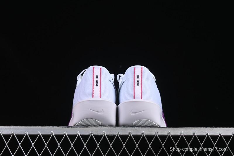 Nike Zoom Rival Fly 4 Lightweight Responsive Running Shoes - FV6040-100