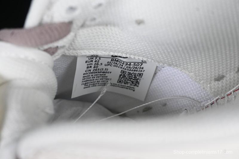 Nike SB Dunk Low Supreme x The North Face Low-Top Casual Skate Shoes - BM0234-507