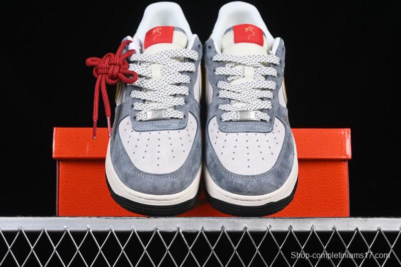 Nike Air Force 1 '07 Low Year of the Snake Limited Edition Golden Snake Scale Low-Top Casual Sneakers - XZ2025-688